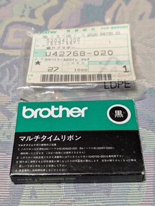 ブラザー brother マルチタイムリボン 黒 補修部品 未使用の可能性有ですが念の為ジャンク扱い