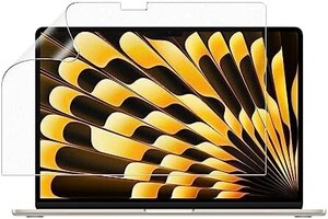 【送料無料】MacBook Air 15 インチ フィルム (2023年モデルM2) 用 Sungale 液晶 保護 フィルム