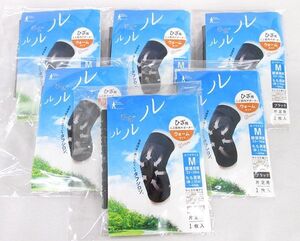 送料185円■vc402■(0416)▼タナック 膝用人工筋肉サポーター ひざルルル 片足用 M 6点【シンオク】【クリックポスト発送】