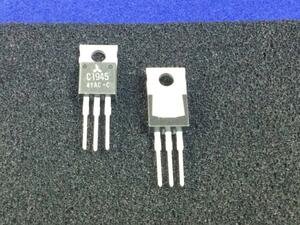 ==出品しない事。交換依頼アリ== 2SC1945C 三菱27MHz 14W RFパワー C1945 IC740S IC720AS IC730S FL6010[] Mitsubishi RF Power Transistor