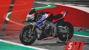 BT MOTO 社製 ECU書き換えソフトウエア APRILIA RSV4 X / TUONO X 2021 年式