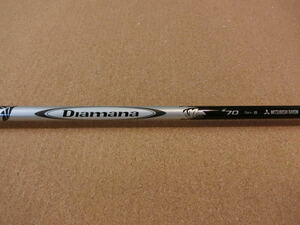 （221665）★シャフト単品★ Diamana W70 フレックスS タイトリストスリーブ付 ドライバー用シャフト単品（910D 913D 915D 917D TS VG3）