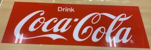 【匿名配送・現状渡し】コカ・コーラ Coca-Cola 看板 アクリルボード 1200mm x 415mm