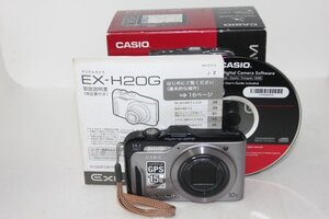 CASIO デジタルカメラ EXILIM EX-H20G シルバー EX-H20GSR #0093-655