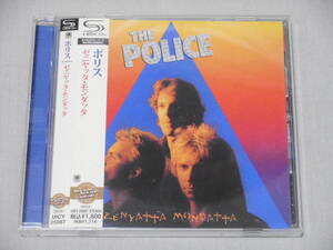 ポリス 「ゼニヤッタ・モンダッタ」 帯付き （2003年マスター使用 高音質 SHM-CD enhancedCD） Police / Zenyatta Mondatta