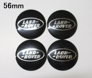 【新品・即決】 ランドローバー LAND ROVER ホイール センターカバー ステッカー ４枚セット 56mm シール アルミニウム