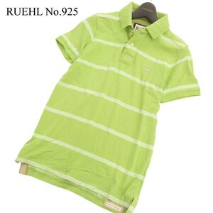 RUEHL No.925 ルールナンバー925 春夏 半袖 胸刺繍★ ボーダー ポロシャツ Sz.S　メンズ 黄緑　C4T04042_4#A