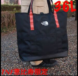 ノースフェイス 恵比寿限定【Fieludens Gear Tote S EBISU】フィールデンスギアトートS【36L】ブラック 直営店限定 CAMP トートバッグ 新品