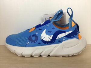 NIKE（ナイキ） FLEX RUNNER 2 LIL PSV（フレックスランナー2 LIL PSV） DX2515-400 スニーカー 靴 ジュニア 18,0cm 新品 (2023)