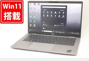 中古 フルHD 14型 DELL Latitude 7430 Windows11 10コア 第12世代 i7-1255U 16GB NVMe 256GB-SSD カメラ 無線Wi-Fi6 Office付 管:1459m