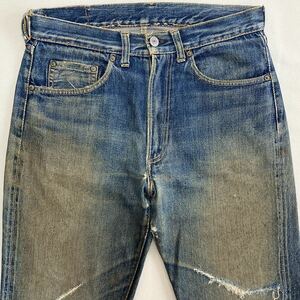 50s〜 リーバイス 501ZXX オリジナル ヴィンテージ (LEVIS 501XX 551ZXX BIGE 66前期 501 505 502 606 などお好きな方に)