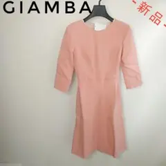 【1点限りの超価格破壊‼️】GIAMBA ジャンバ ワンピース S