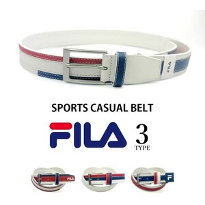 【3タイプ】FILA GOLF フィラ ゴルフ トリコロール レザー ゴルフベルト