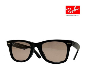 【Ray-Ban】 レイバン　サングラス　RB2140F　601/4B　ブラック　フルフィットモデル　国内正規品　　