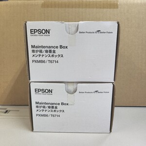 EPSON　PXMB6/T6714　メンテナンスボックス　純正品　２個セット