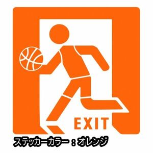 ★千円以上送料0★(10cm) 非常口パロディ【バスケットボール編】NBAステッカー、車のリアガラス用にも最適、八村塁応援ステッカー(2)(1)