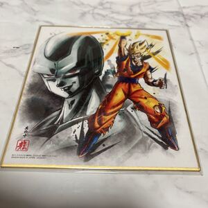 ドラゴンボール　色紙 ART6 孫悟空 サイヤ人　クウラ　ドラゴンボール　ベジータ　ゴジータ　ベジット　悟飯　フリーザ　セル　一番くじ