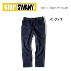 GRIP SWANY グリップスワニー デニムキャンプパンツ インディゴ L GSP-70 メンズ ジーンズ アウトドア キャンプ