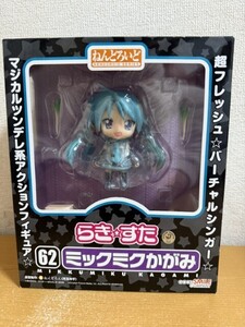 【中古美品】ねんどろいど らき☆すたOVA ミックミクかがみ