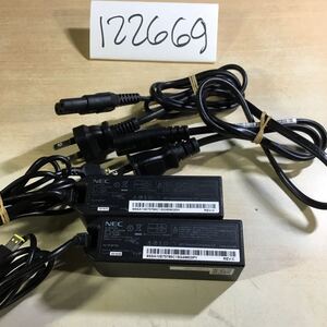 【送料無料】(122669C) 2個　NEC AC Adapter ADLX36NCN2D　12V3A　純正品　ACアダプター　メガネケーブル付 中古品