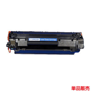 CRG-326 対応 キヤノン リサイクルトナー 1本から LBP6200 に対応 toner cartridge