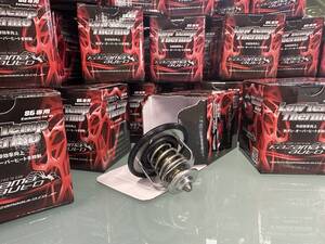 【カザマオート製】 サーモスタット ローテンプ Low Temp Thermo 86 GR86 BRZ ZN6 ZN8 ZC6 ZD8 冷却効率向上 熱ダレ オーバーヒート抑制 ④