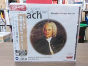 福2//CD///未開封!!★Philips バッハ：音楽の捧げもの bwv1079 ／ネヴィル・マリナー （Sir Neville Marriner）