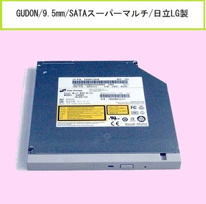 ★9.5mm薄型スリムマルチ★日立/LG製★GUD0N★好調です・送料185円★NEC MATE