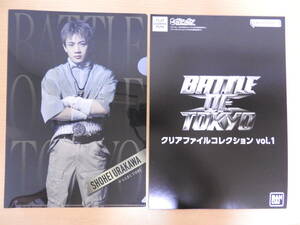 THE RAMPAGE from EXILE TRIBE 浦川翔平 BATTLE OF TOKYO クリアファイル