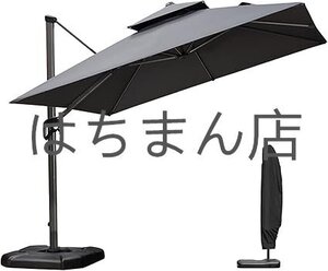 SXZGJS パラソル ガーデンパラソル 大型 250cm/300cm 四角/円形 アウトドア ガーデンパラソルセット 角度調整 商業利用 3M-四角 gray