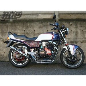 プリティー製 CBX550F 極 タイプ３ 4-2-1 マフラー　メッキ