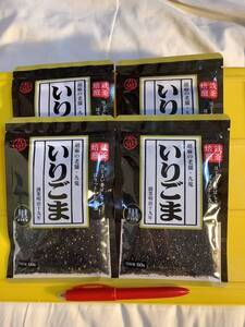 希望数再出可要連絡　60g 4袋　黒ごま　黒胡麻　仕入除500円超10％オマケ　九鬼産業　国内　賞味2025/06 在庫8 負担別1〜4出　mini4迄(600