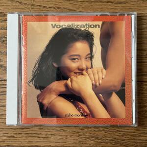 国内盤　CD 森川美穂* Vocalization = ヴォーカリゼーション TOCT-5669