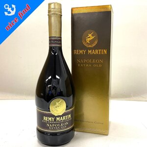 未開栓◆レミーマルタン REMY MARTIN◆ナポレオン エクストラオールド 700ml アルコール40% 箱付き コニャック ブランデー 洋酒 古酒 お酒