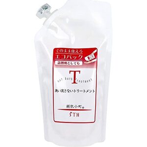 絹肌小町 洗い流さないトリートメント 詰替用 300mL