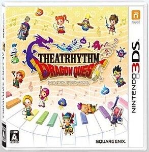 中古ニンテンドー3DSソフト シアトリズム ドラゴンクエスト