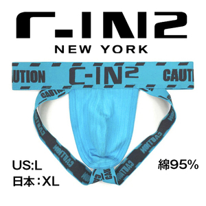 C-IN2【直輸入！綿95%！リブ生地！廃盤品！1点限り！】ケツワレ ジョックストラップ jockstrap 水色　US Lサイズ（日本のXLサイズ）