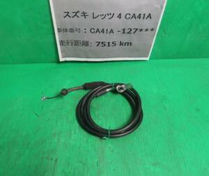 ★【340円発送～】レッツ４ CA41A スロットルケーブル　S-800