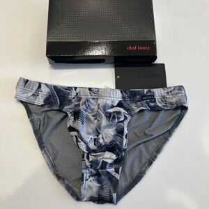 Olaf Benz 2310 bikinibrief grey mare S