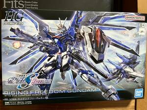 新品 HG ライジングフリーダムガンダム ガンダムSEED DESTINY FREEDOM プラモデル