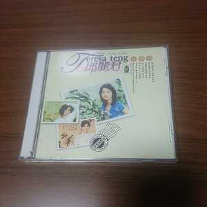 THE BEST OF MUSIC TERESA TENG 鄧麗君 日語版 テレサ・テン