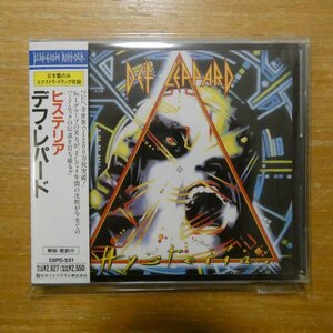 4988011314186;【CD/旧規格】デフ・レパード / ヒステリア　28PD-551