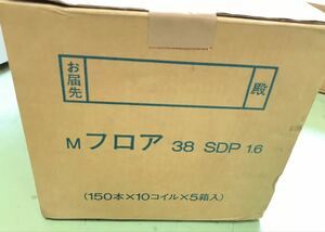 【最安値＆送料無料】【5箱セット】カネマツ　兼松　内装用釘打機専用釘　Mフロア　38 SDP 1.6（150本×10コイル入）