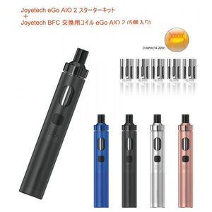 新品 Joyetech eGo AIO 2 ブラック スターターキット ＋交換用BFCコイル5個セット 電子タバコ Vape ベイプ 正規品 保証あり