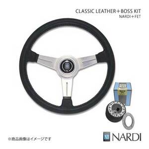 NARDI ナルディ クラシック＆FETボスキットセット ユーノスプレッソ EC8S 4/4～ 直径360mm ブラックレザー＆ポリッシュスポーク N132+FB902