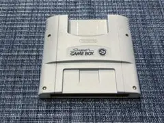 【スーパーファミコン】スーパーゲームボーイ