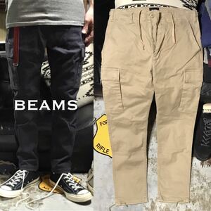 ［希少完売モデル］極美品／M《★ BEAMS ★》ストレッチスキニー6PKカーゴパンツ ビームス M-65 ミリタリー ARMY 軍パン M65 ベージュ 