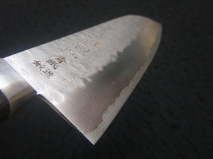 青紙　鍛造　160g　170㎜　三徳包丁　万能庖丁　日本製　Japan　kitchen　knife