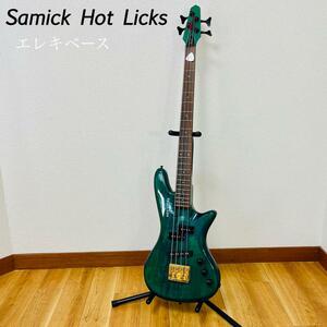 希少品　Samick Hot Licks エレキベース　送料込み