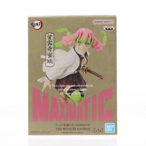 【中古】[FIG] 甘露寺蜜璃(かんろじみつり) 鬼滅の刃 MAXIMATIC THE MITSURI KANROJI フィギュア プライズ(2720763) バンプレスト(61750779